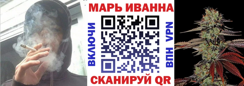 Наркошоп купить Cocaine A PVP КЕТАМИН ГАШ Конопля МЕФ Белгород