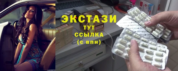 MESCALINE Нефтегорск
