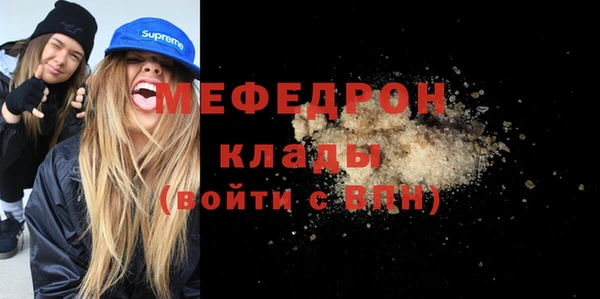 крисы Новодвинск