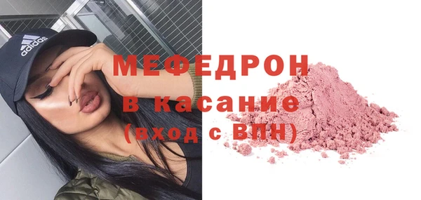 дистиллят марихуана Нея