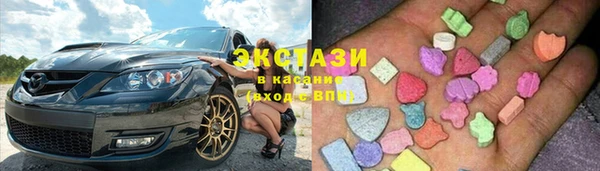 MESCALINE Нефтегорск