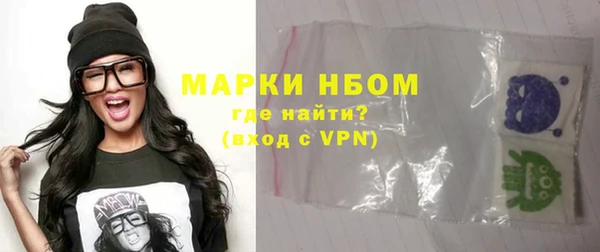 дистиллят марихуана Нея