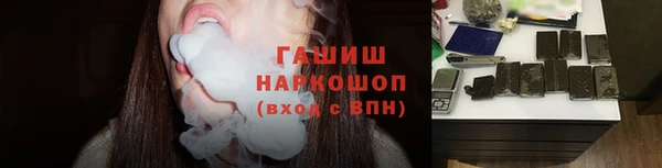 дистиллят марихуана Нея