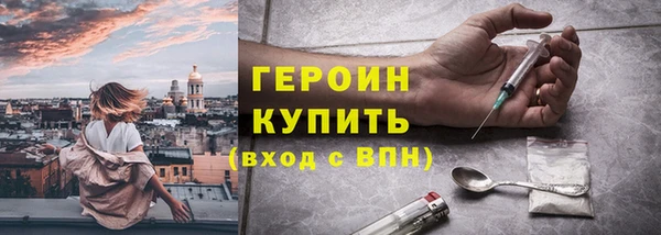 дистиллят марихуана Нея